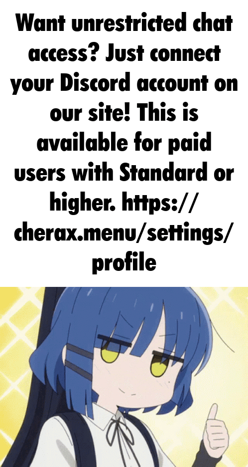 unrestricted-access2